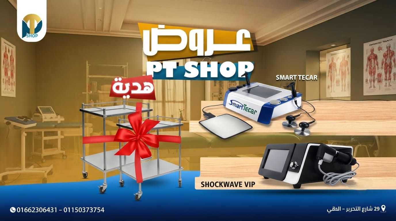 Amr Hamza2