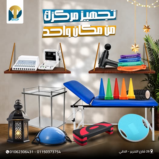 صورة مصغرة 3